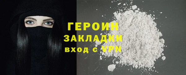 mdpv Бугульма