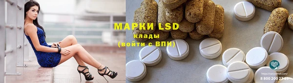 mdpv Бугульма