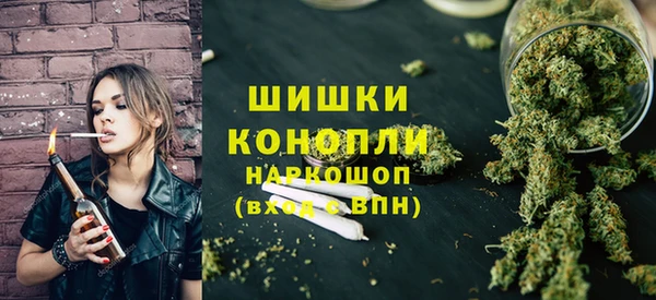 mdpv Бугульма
