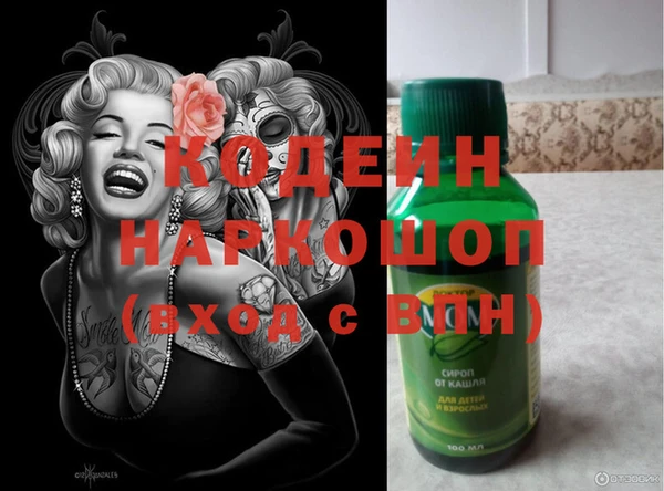mdpv Бугульма