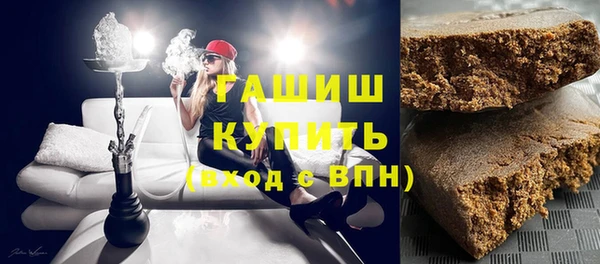 амф Бронницы