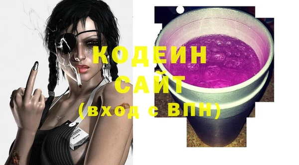 mdpv Бугульма