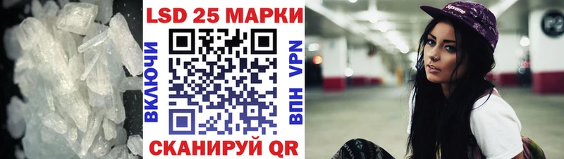 Купить где  Суджа  ЛСД экстази ecstasy 