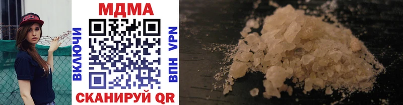 Купить где  Суджа  MDMA crystal 