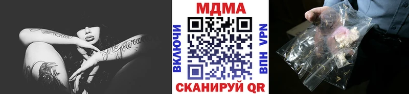 МДМА VHQ Суджа